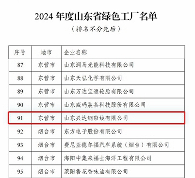 1724829997537594XTUv.jpeg WechatIMG502.jpeg