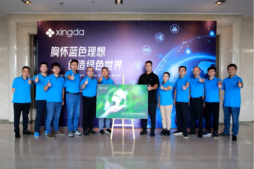 1695609963771733wnUo.png 圖片51.png