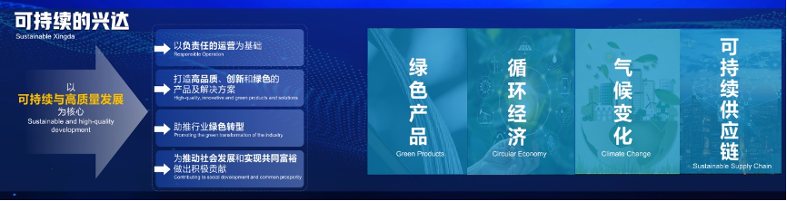 1695610587866738VZY7.png 圖片 5.png